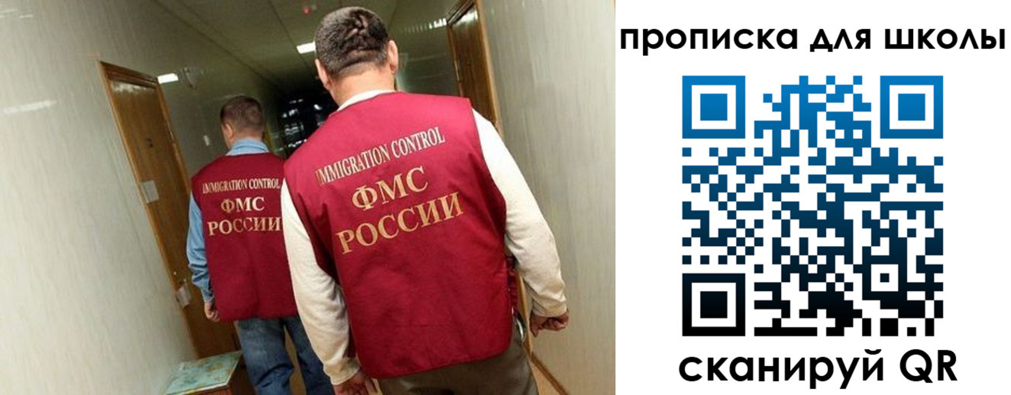пропишу в квартире в Мариинском Посаде